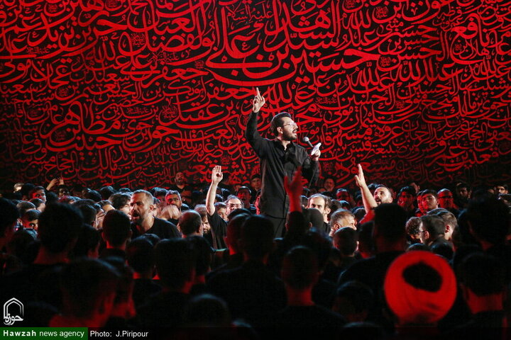 Photos: Muharram mourning ceremony held at Complex of Engineer’s House in Qom