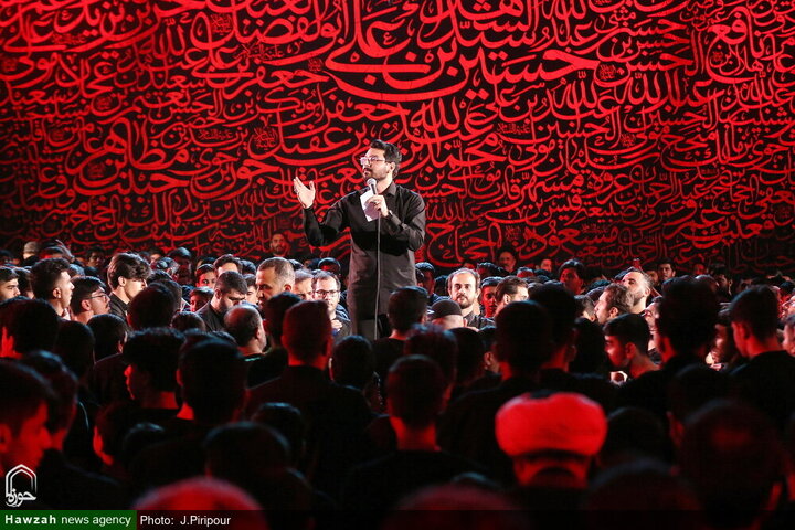 Photos: Muharram mourning ceremony held at Complex of Engineer’s House in Qom