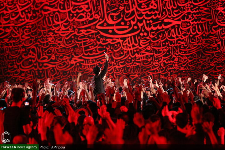 Photos: Muharram mourning ceremony held at Complex of Engineer’s House in Qom