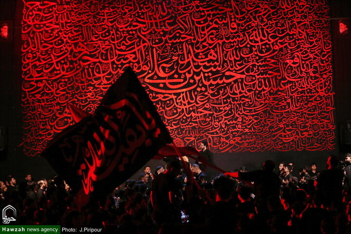 Photos: Muharram mourning ceremony held at Complex of Engineer’s House in Qom