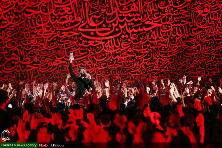 Photos: Muharram mourning ceremony held at Complex of Engineer’s House in Qom