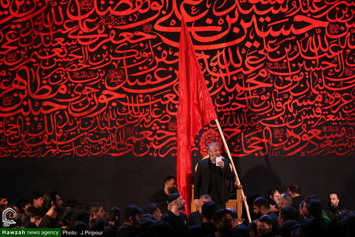 Photos: Muharram mourning ceremony held at Complex of Engineer’s House in Qom