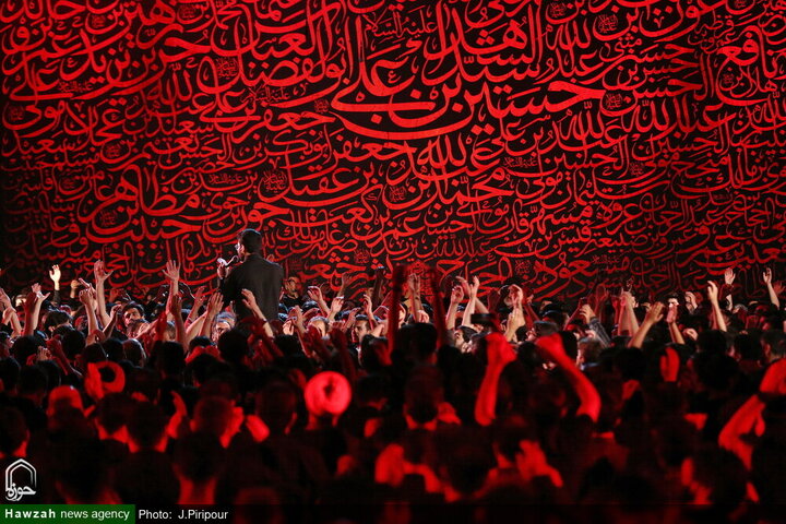 Photos: Muharram mourning ceremony held at Complex of Engineer’s House in Qom