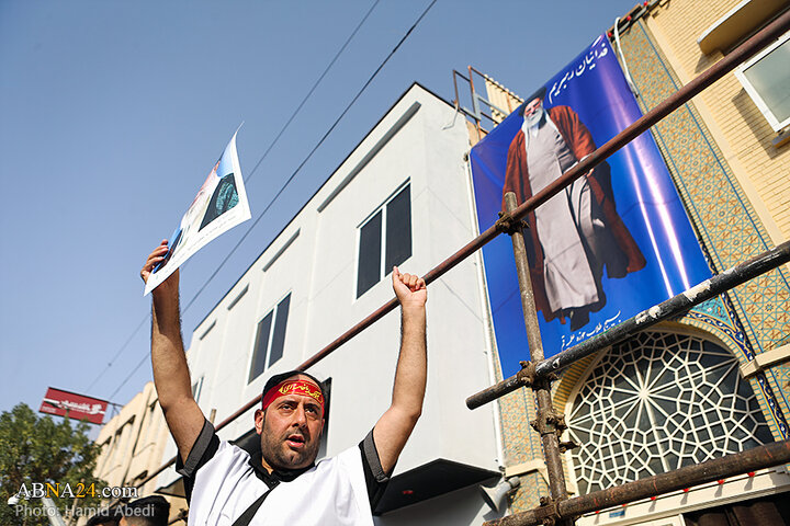 تجمع حمایت از مرجعیت شیعه با عنوان «عهد خون» در شهر قم