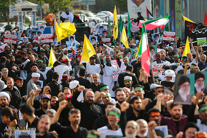 تجمع حمایت از مرجعیت شیعه با عنوان «عهد خون» در شهر قم