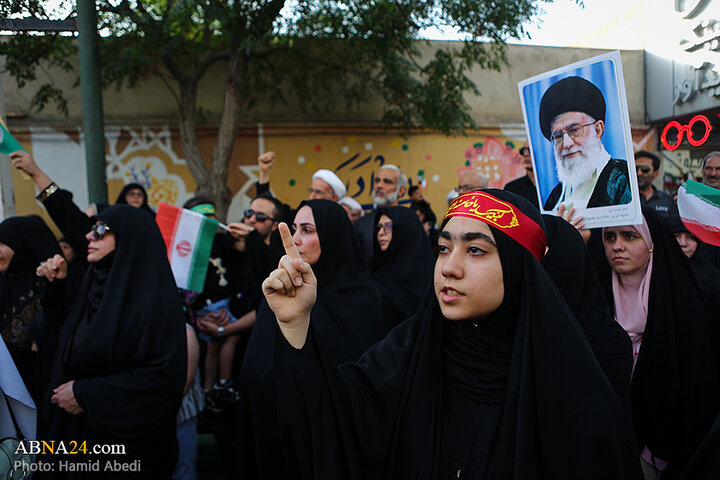 تجمع حمایت از مرجعیت شیعه با عنوان «عهد خون» در شهر قم