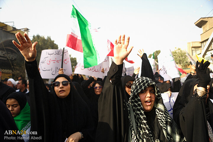 تجمع حمایت از مرجعیت شیعه با عنوان «عهد خون» در شهر قم