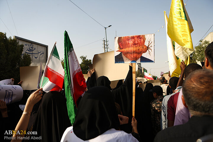 تجمع حمایت از مرجعیت شیعه با عنوان «عهد خون» در شهر قم