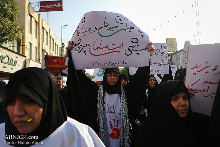 تجمع حمایت از مرجعیت شیعه با عنوان «عهد خون» در شهر قم