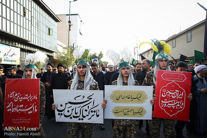 تجمع حمایت از مرجعیت شیعه با عنوان «عهد خون» در شهر قم