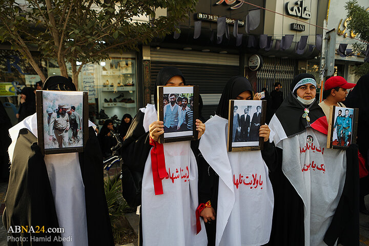 تجمع حمایت از مرجعیت شیعه با عنوان «عهد خون» در شهر قم