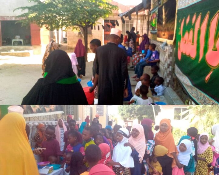 Ulongoni Dar