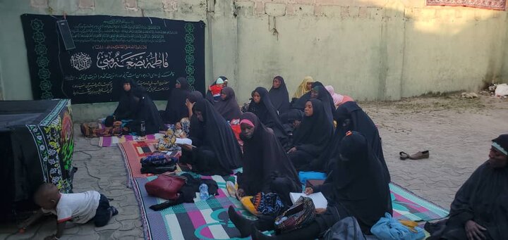 Majlis Tanzania