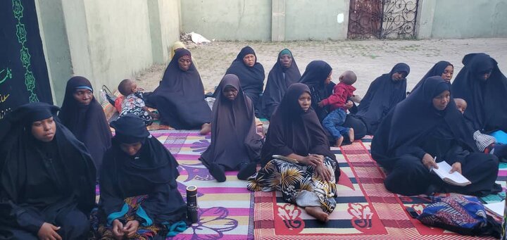 Majlis Tanzania