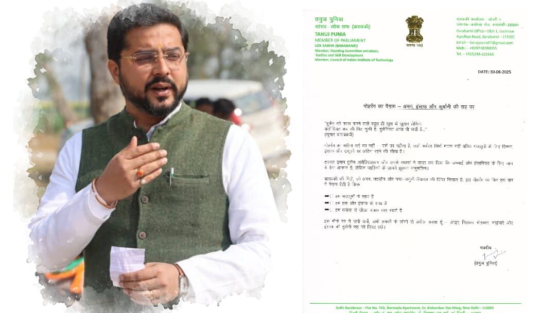 Indian Hindu Politician: "Karbala’s Sacrifice is a Living Lesson for Humanity"