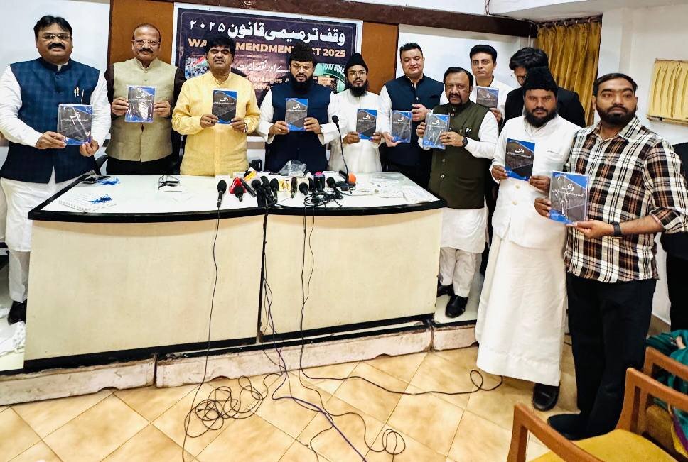 Waqf Belongs to Allah, Then Why the Loot? Book Unmasks Betrayal of Muslim Rights