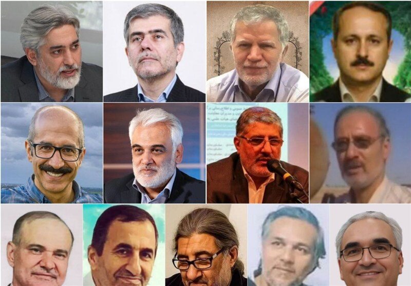 Ortadoğu'da Nükleer Bilim İnsanlarının Ortadan Kaldırılmasının Perde Arkası