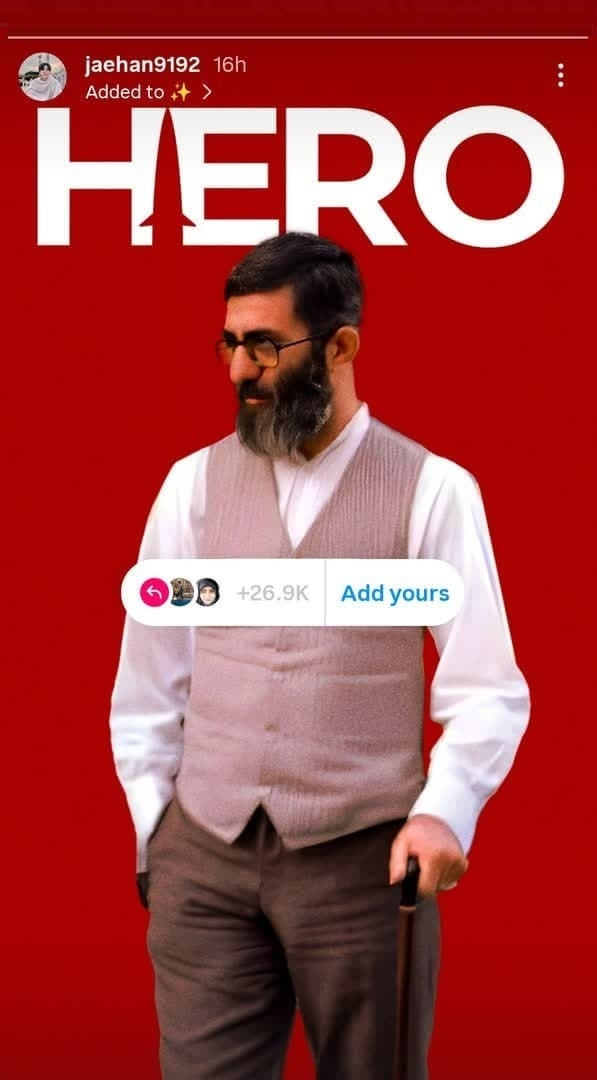 امام خامنہ ای "بین الاقوامی 'Hero' کہلائے، مگر کیسے؟