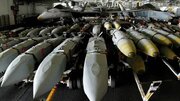 Inaprubahan ng US terroristang gobyerno ang $510 million na pagbebenta ng armas sa rehimeng Zionista kriminal