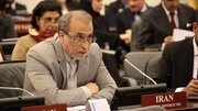 Kukashifiwa kwa Mashambulizi dhidi ya Vifaa vya Petrokimia na Kemikali za Iran