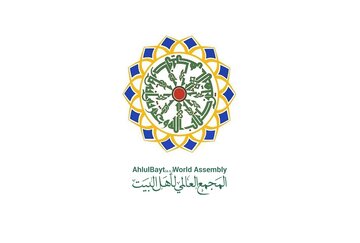 ABWA’s Lebanon Office Offers Condolences on the Martyrdom of Syrian Cleric