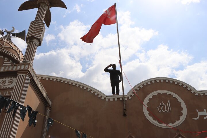 Ghadir