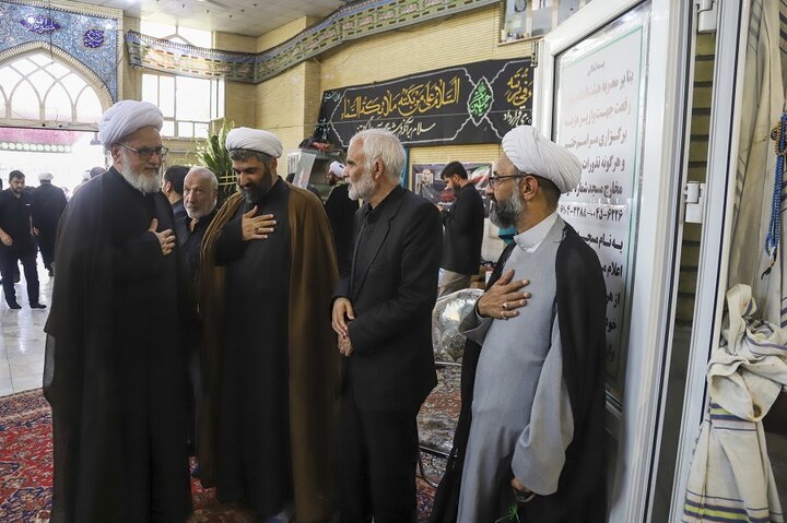 مراسم بزرگداشت سرلشکر شهید حسن محققی در شهر قم