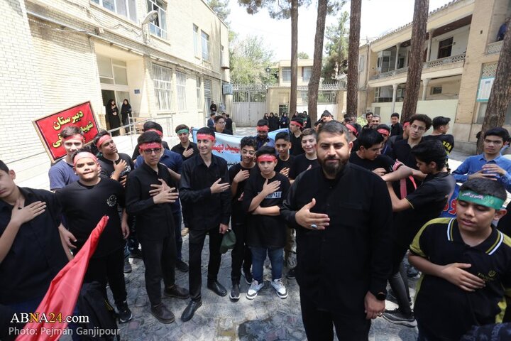 سوگواره دانش آموزی «احلی من العسل» در شهر اصفهان