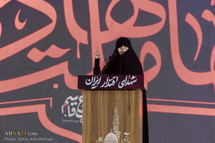 مراسم بزرگداشت شهدای اقتدار ایران در تهران