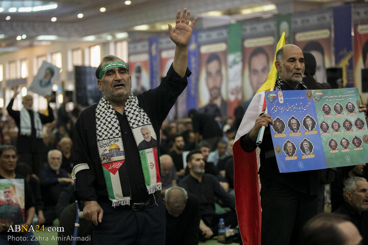 مراسم بزرگداشت شهدای اقتدار ایران در تهران