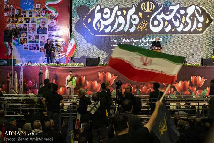 گزارش تصویری | مراسم بزرگداشت شهدای اقتدار ایران در مصلی امام‌خمینی(ره) تهران