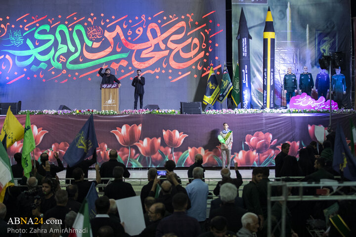 مراسم بزرگداشت شهدای اقتدار ایران در تهران