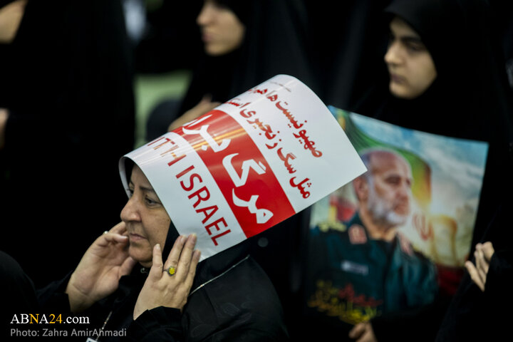 مراسم بزرگداشت شهدای اقتدار ایران در تهران