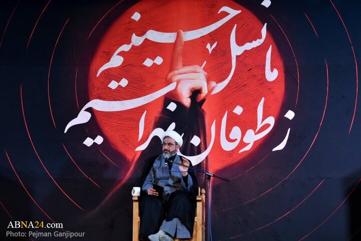مراسم عزاداری دهه اول محرم در هیئت انصارالمهدی(عج) اصفهان