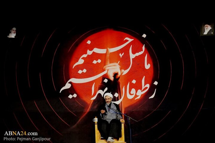 مراسم عزاداری دهه اول محرم در هیئت انصارالمهدی(عج) اصفهان