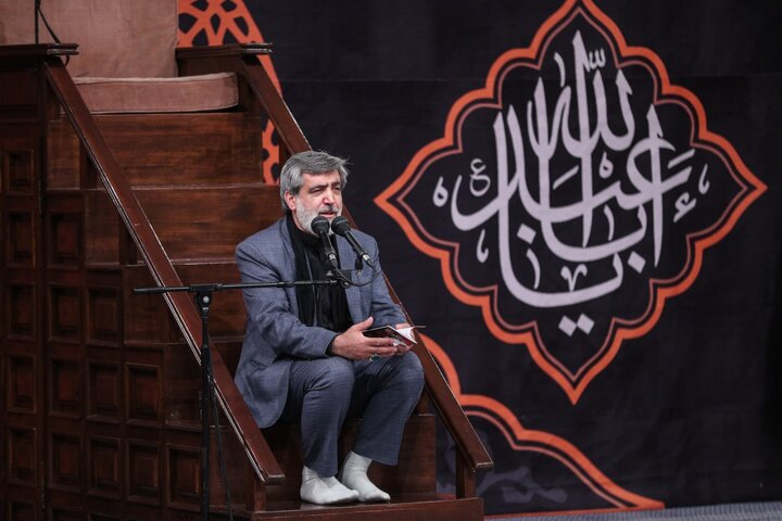 Husseiniyyah Imam Khomeini (ra)