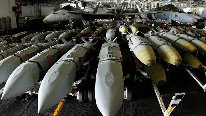 Inaprubahan ng US terroristang gobyerno ang $510 million na pagbebenta ng armas sa rehimeng Zionista kriminal