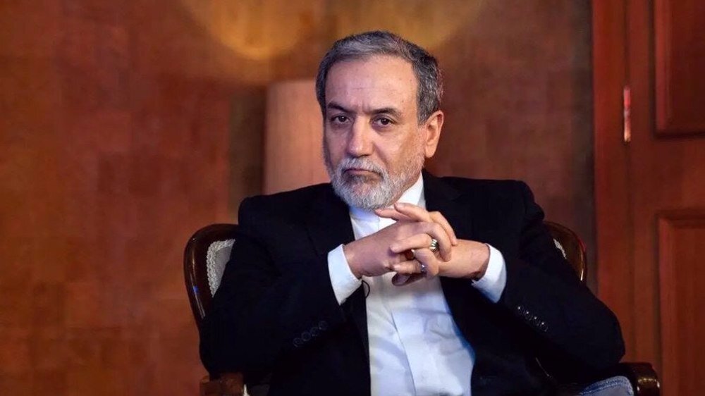 Iran odbacuje poziv EU za pregovore o prekidu nuklearnog programa