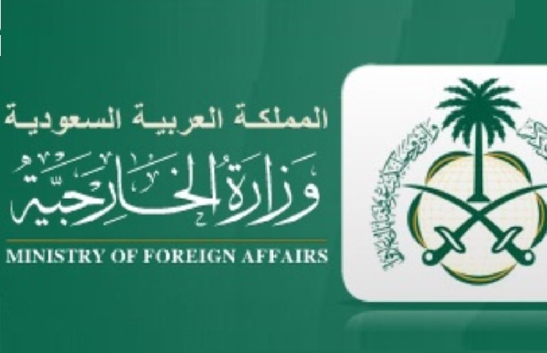 اسرائیل کو بین الاقوامی قوانین کے تحت جوابدہ بنایا جائے، سعودی عرب