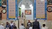 Piştgiriya Amerîkayê ji bo rejîma siyonîst rûyê serokên wê eşkere kir.