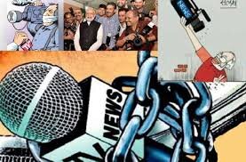 जम्मू कश्मीर, टीचर को कहा आतंकी, ज़ी न्यूज़, न्यूज़18 सहित कई चैनलों पर केस