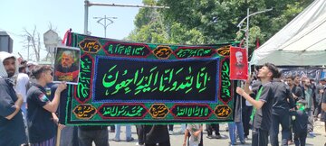 ABNA Team Covers 8th Muharram Procession in Srinagar, Kashmir