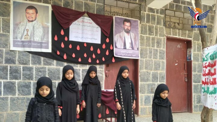 تقرير مصور/ الهيئة النسائية في حجة اليمنية تنظم فعاليات ثقافية بذكرى استشهاد الإمام الحسين(ع)