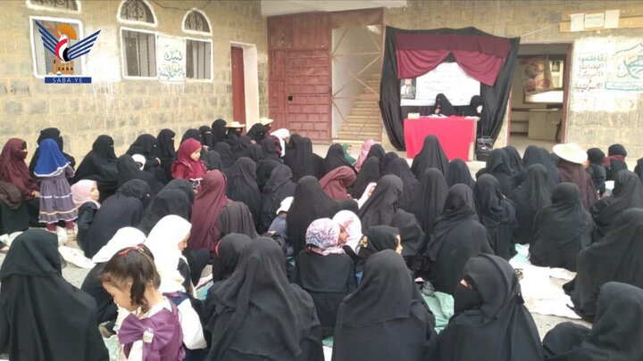 تقرير مصور/ الهيئة النسائية في حجة اليمنية تنظم فعاليات ثقافية بذكرى استشهاد الإمام الحسين(ع)