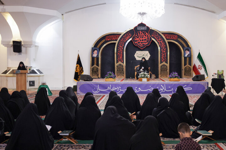 محفل قرآنی «ام‌ابیها» در حرم مطهر رضوی