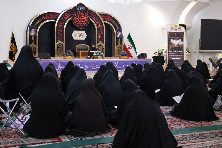 محفل قرآنی «ام‌ابیها» در حرم مطهر رضوی