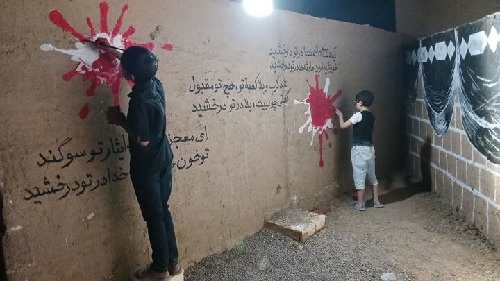 آماده‌سازیِ چهارمین سوگواره تجسّمی چادرِخاکی در شهر قم