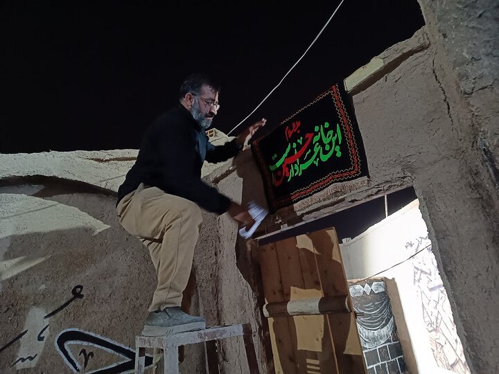 آماده‌سازیِ چهارمین سوگواره تجسّمی چادرِخاکی در شهر قم