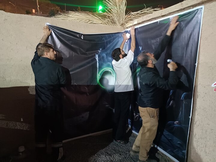 آماده‌سازیِ چهارمین سوگواره تجسّمی چادرِخاکی در شهر قم