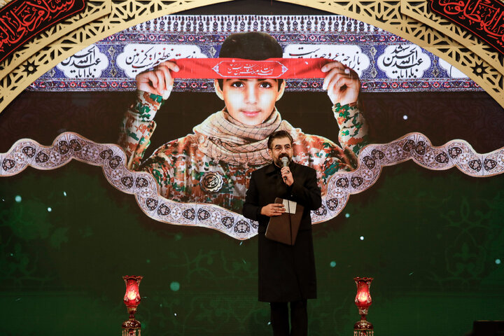 Photos: “Ahla Min al-Asal” ceremony held at Imam Reza shrine